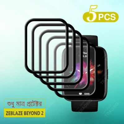 Zeblaze Beyond 2 Full Coverage Plastic Screen Protector Premium Smartwatch Protection